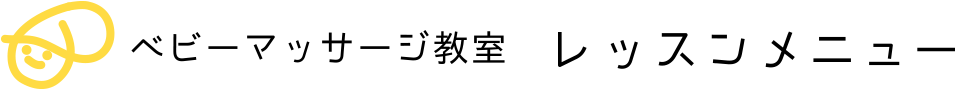 �٥ӡ��ޥå�����������å����˥塼