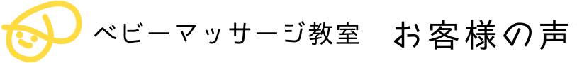 �٥ӡ��ޥå��������������ͤ���