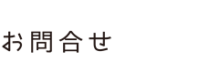 ����礻